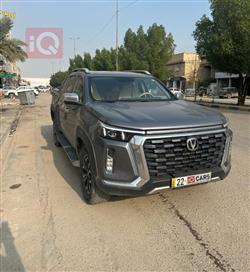 Changan Hunter